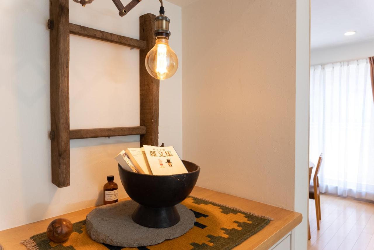 箱寝荘 - Hakoneso Exterior foto